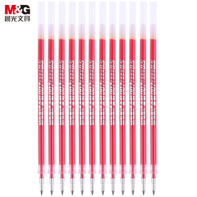 晨光 MG007 钻石中性替芯 0.5mm 红色 20支/盒