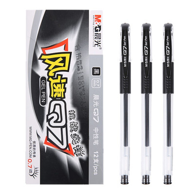 晨光(M&G) AGP30105 中性笔风速Q7 黑色 0.7mm 12支装