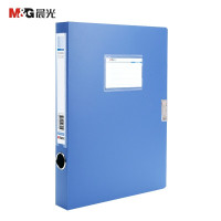 晨光(M&G) ADM94813 经济型35mm 档案盒 蓝色 12个装