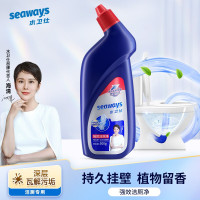 水卫仕(seaways)马桶清洁剂 清洗厕所宝去尿渍除异味 强效洁厕灵500g除菌99.9%