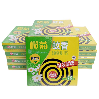 榄菊野菊花蚊香10单圈加大盘装155g8~10小时家用室内10盒