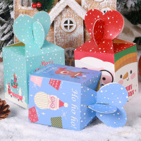 晟泰邦 圣诞节盒子4色混装50个装