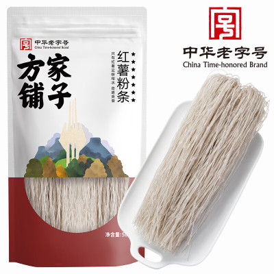 方家铺子 纯红薯粉条508g一袋*2袋