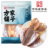 方家铺子 墨鱼干250g