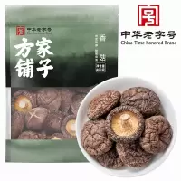 方家铺子 香菇400g厚菇柄短