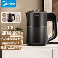 美的(Midea)电水壶不锈钢烧水壶MK-SH06M102