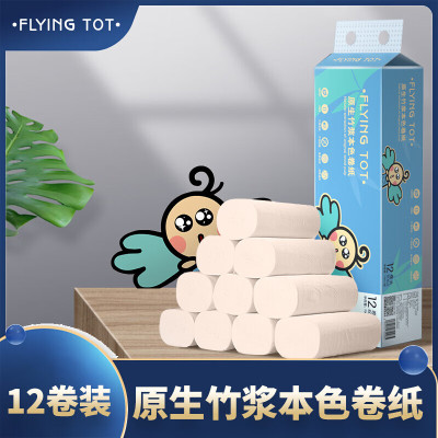 FLYING TOT 原生竹浆本色卷纸12卷装M548