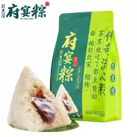 臻味 鲜品屋系列核桃仁枣浆流心粽105g一个 袋装2个210g