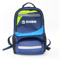 润达迅 RDX-B200 双肩多功能背包 防水耐脏 55cm*33cm*22cm 单位:1个 蓝色
