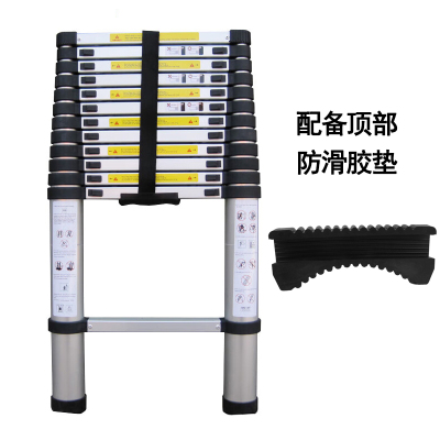 润达讯 RDX-LT44 铝合金伸缩梯 多功能竹节梯 4.4米 配顶部防滑胶垫 1把