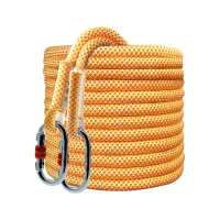 润达讯 RDX-AS12MM 安全绳 直径12mm 20米 精密双层编织工艺 1根 黄色