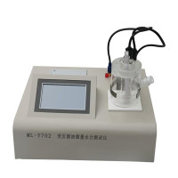兴岩变压器油微量水分测试仪/0.1级/-20℃~60℃/台