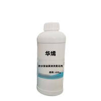 华燏HY-JS06 400g 防水型金属清洗氧化剂 (计价单位:瓶)