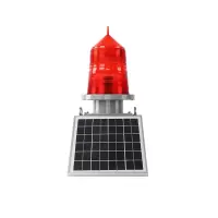华燏HY-BZD1039 50W IP65 12V 光源颜色/色温3000k 红色 太阳能警示灯 1盏 红灰色