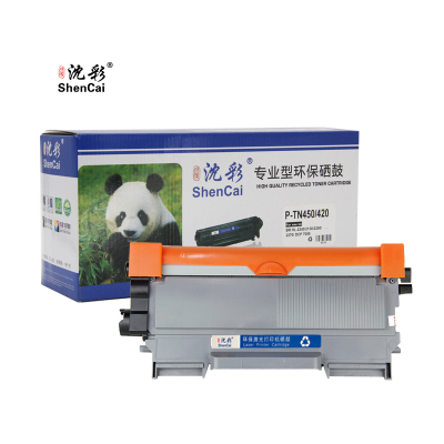 沈彩P-TN450/420高品质粉盒2600页黑色适用机型:兄弟HL7057/2990/2200/2215/2890 联想LJ2400/2441