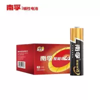 南孚(NANFU) 5号碱性电池/粒