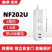 南孚 插排1.8米2插位2个USB智能芯片充电口NF202U个