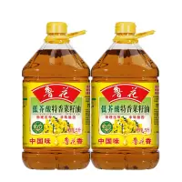 鲁花低芥酸特香菜籽油5L*2瓶