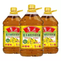 鲁花低芥酸特香菜籽油5L*3