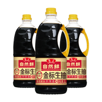 鲁花特级金标生抽酱油1L*3