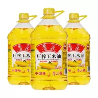 鲁花压榨玉米油5L*3瓶