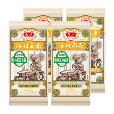 鲁花经典(考拉)银丝龙须挂面600g*4包