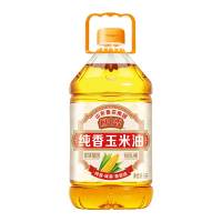 厨中香纯香玉米油5L