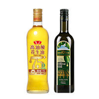 鲁花高油酸花生油750ML+鲁花果尔牌高端特级初榨橄榄油750ML