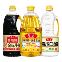 鲁花5S压榨一级花生油1.8L+鲁花特级金标生抽酱油1L+鲁花糯米白醋1L