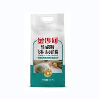 金沙河臻品贵族多用途麦芯粉1KG烘焙油条粉馒头煎饼包子饺子通用小麦粉