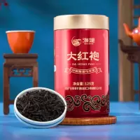 中茶海堤传奇系列-AT103A大红袍浓香大红袍125g 罐装岩茶乌龙茶