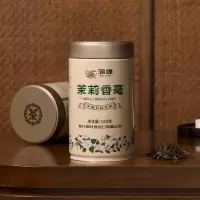 中茶海堤传奇系列-AT10JA茉莉香毫福建花茶 绿茶180g
