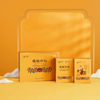 中茶海堤传奇系列老枞水仙礼盒200g乌龙茶茶叶