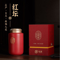 中茶一坛好茶系列-红坛老枞水仙 150g 茶叶礼盒 武夷岩茶乌龙茶送礼高端礼品