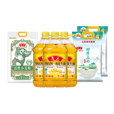 鲁花5S压榨一级花生油5L*3瓶+田园一品粘大米5KG*2包+多用途麦芯小麦粉5KG*1包利团购600元组合套餐