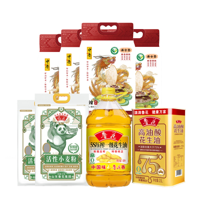 鲁花一级花生油5L*1瓶+高油酸花生油2.5L*1瓶+多用途麦芯小麦粉5KG*2包+古辣香米5KG*4包600元组合套餐