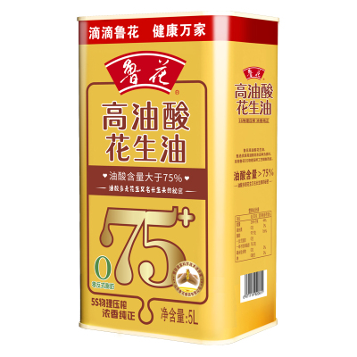 鲁花高油酸花生油5L(铁桶装)健康好油家用食用油粮油(神火专享)