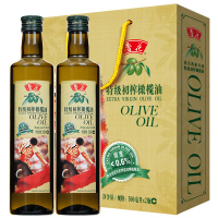鲁花特级初榨橄榄油500ml*2(礼盒)健康美味食用油中秋礼盒(神火专享)