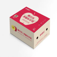 鑫果米阿克苏冰糖心苹果5kg(一级果8-12颗)冰糖心苹果大果五斤