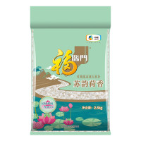 福临门苏韵荷香2.5kg(两面真空) 粳米籼米 丝苗米 中粮出品
