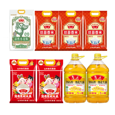 鲁花花生油5L*2瓶+寒香大米5kg*2包+丝苗香米5kg*3包+麦芯小麦粉5kg*1包单位福利600元套餐