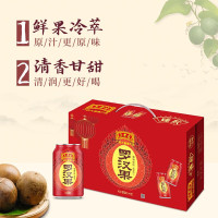 王老吉罗汉果饮料 草本凉茶 植物凉茶 310ml*12罐