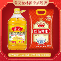 鲁花5S压榨一级花生油5L+福花丝苗香米5kg