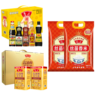 鲁花高油酸花生油2.5L*2瓶(礼盒装)+鲁花恭贺吉祥调味品礼盒·零添加伴手礼*1+福花[鲁花集团出品]丝苗米5kg