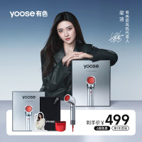 有色(yoose)高速护发吹风机家用负离子速干电吹风女生女神礼物大功率不伤发520礼物 液态银