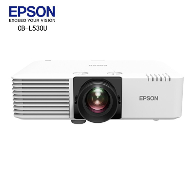 爱普生EPSON CB-L530U 投影仪 投影机商用办公工程 (WUXGA超高清 5200流明 激光光源)