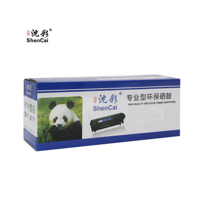 沈彩 CE505A黑色硒鼓 05A P-PH505适用hpP2035 P2055硒鼓佳能6300DN硒鼓 2500页单支