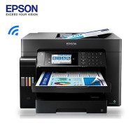 爱普生(EPSON) L15158 A3+ A4彩色墨仓式数码复合机喷墨打印机 自动双面打印/复印/扫描/传真