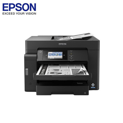 爱普生(EPSON) M15188 A3+黑白墨仓式多功能一体机 打印/复印/扫描/ 支持双面打印 支持无线