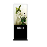 DBCK-550LA 55英寸广告机显示屏落地式高清液晶播放器信息发布查询电子海报大屏幕商场宣传屏数字标牌